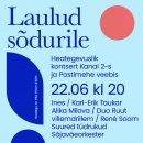 laulud_s6durile_2022_ruut.png
