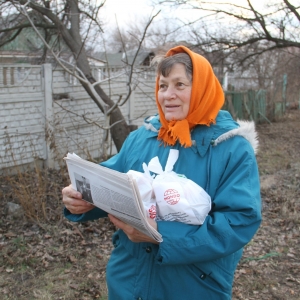 Mondo: anneta Ukraina elanike toetuseks!