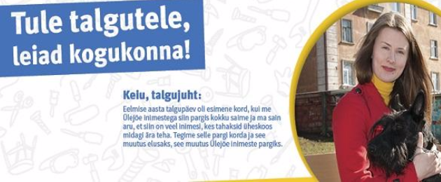 Estonian Fund for Nature: Support the Community activities day "Let's do it!"