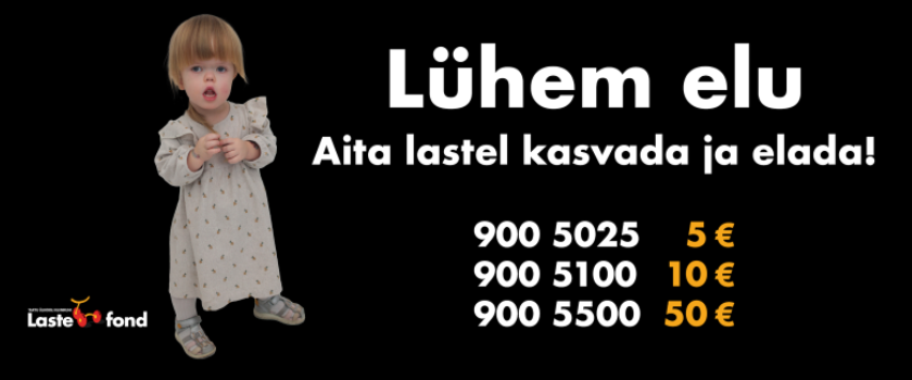 Детский фонд клиники Тартуского Университета: «Ни один ребенок не может остаться без помощи только по причине того, что его лечение слишком дорогое!»